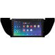 Android head unit SIGMA X9432 ANDROID 10 4+32 Gb 4G DSP Geely GS 2016-2020 Emgrand EC7 1 2018-2020 (F1) 9"
