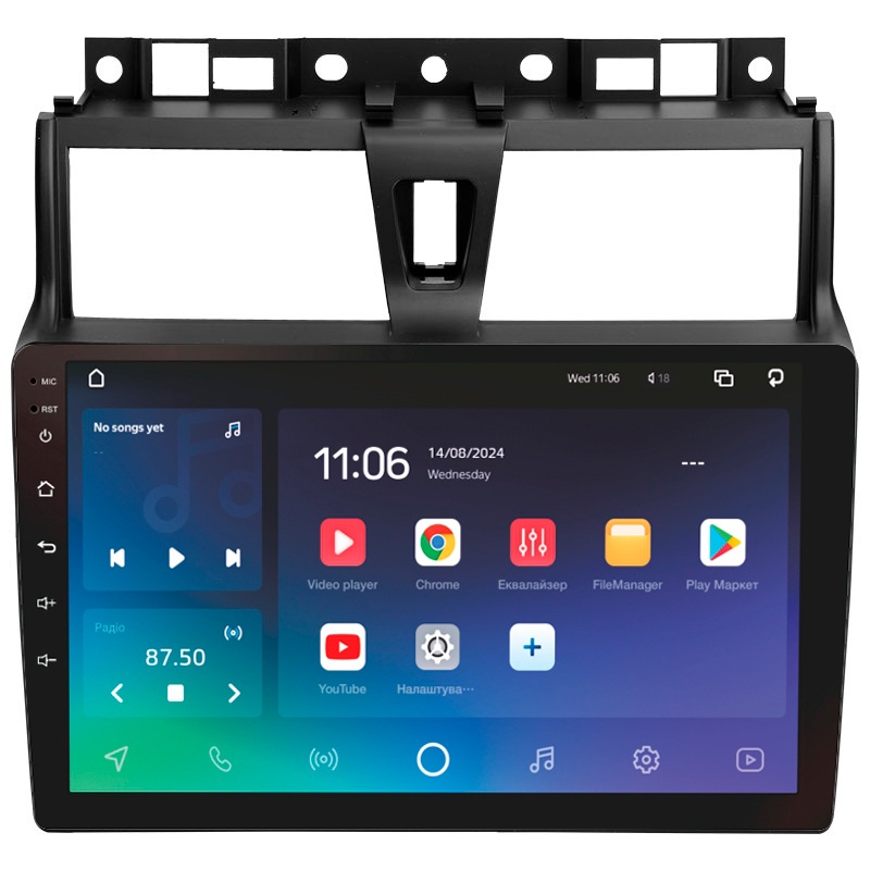 Android head unit SIGMA X9432 ANDROID 10 4+32 Gb 4G DSP Geely Emgrand EC7 1 2016-2018 9"