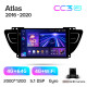 Android head unit Teyes CC3 4+64 Gb Geely Atlas NL-3 2016-2020 9" 2k
