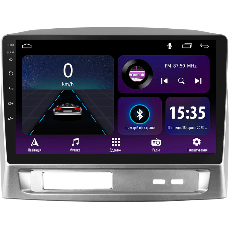 Android head unit SIGMA E9232 ANDROID 10 2+32 Gb Geely MK 1 2006-2013 9"