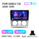 Android head unit Teyes CC3 6+128 Gb Geely CK 2008-2016 9" 2k