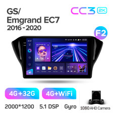 Android head unit Teyes CC3 4+32 Gb Geely GS 2016-2020 Emgrand EC7 1 2018-2020 (F2) 10" 2k