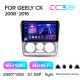 Android head unit Teyes CC3 6+128 Gb with 360° surround view° Geely CK 2008-2016 9" 2k