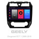 Android head unit SIGMA F10216 ANDROID 10 2+32 Gb Geely Emgrand EC7 1 2009-2016 10"