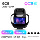 Štátní magnetofon Teyes CC3 6+128 GB s kruhovým pohledem 360° pro Geely GC6 (2016–2019), 9