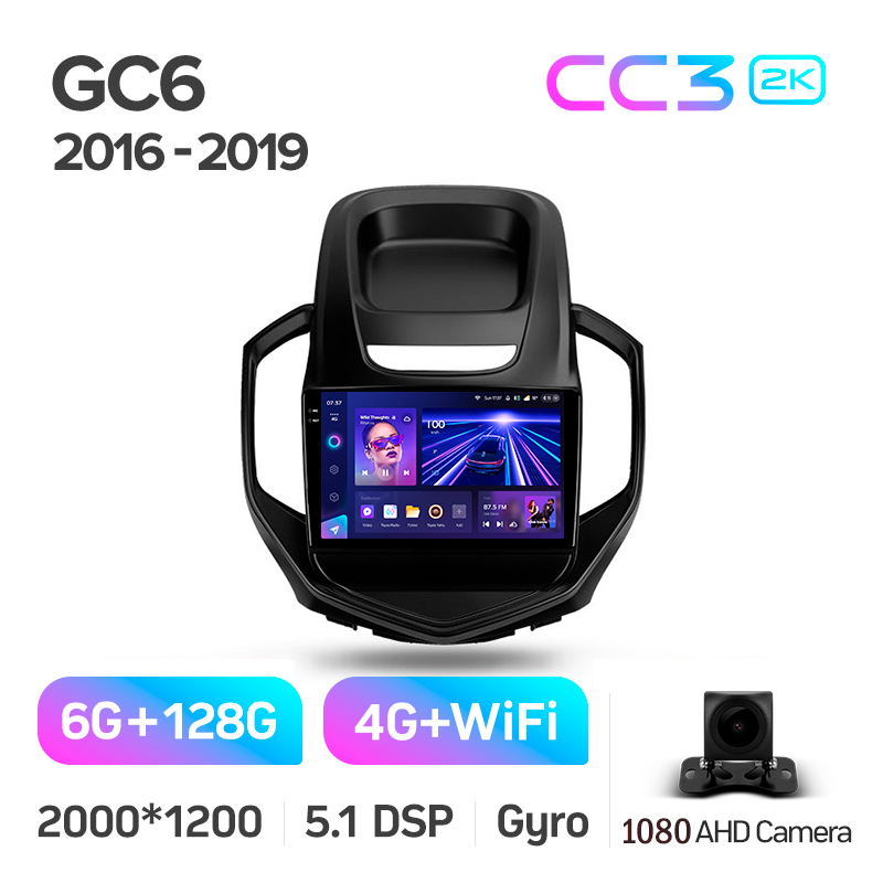 Android head unit Teyes CC3 6+128 Gb Geely GC6 2016-2019 9" 2k
