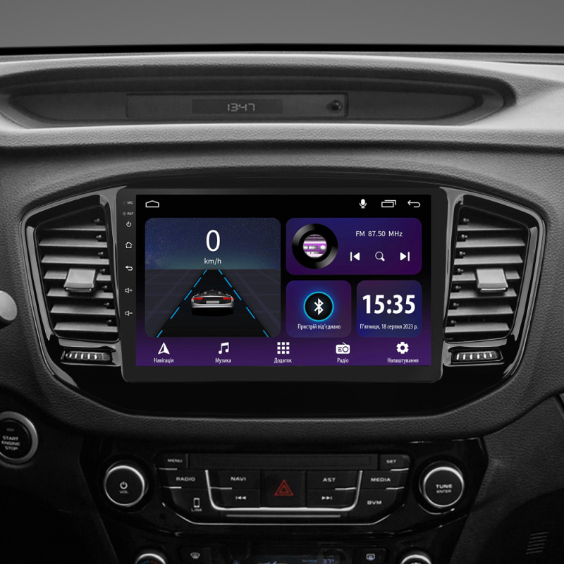 Android head unit SIGMA E9232 ANDROID 10 2+32 Gb Geely Emgrand X7 Vision X6 Haoqing SUV 2014-2020 9" (L1)