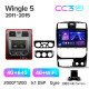 Android head unit Teyes CC3 4+64 Gb Great Wall Wingle 5 2011-2015 10" 2k
