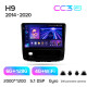 Android head unit Teyes CC3 6+128 Gb with 360° surround view° GREAT WALL Haval H9 2014-2020 (B) 10" 2k