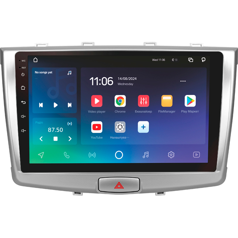 Android head unit SIGMA X10432 ANDROID 10 4+32 Gb 4G DSP GREAT WALL Hover Haval H6 2016-2018 10"
