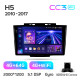 Android head unit Teyes CC3 4+64 Gb Great Wall Hover Haval H5 1 2010-2017 9" 2k