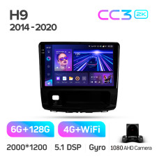 Android head unit Teyes CC3 6+128 Gb GREAT WALL Haval H9 2014-2020 (B) 10" 2k