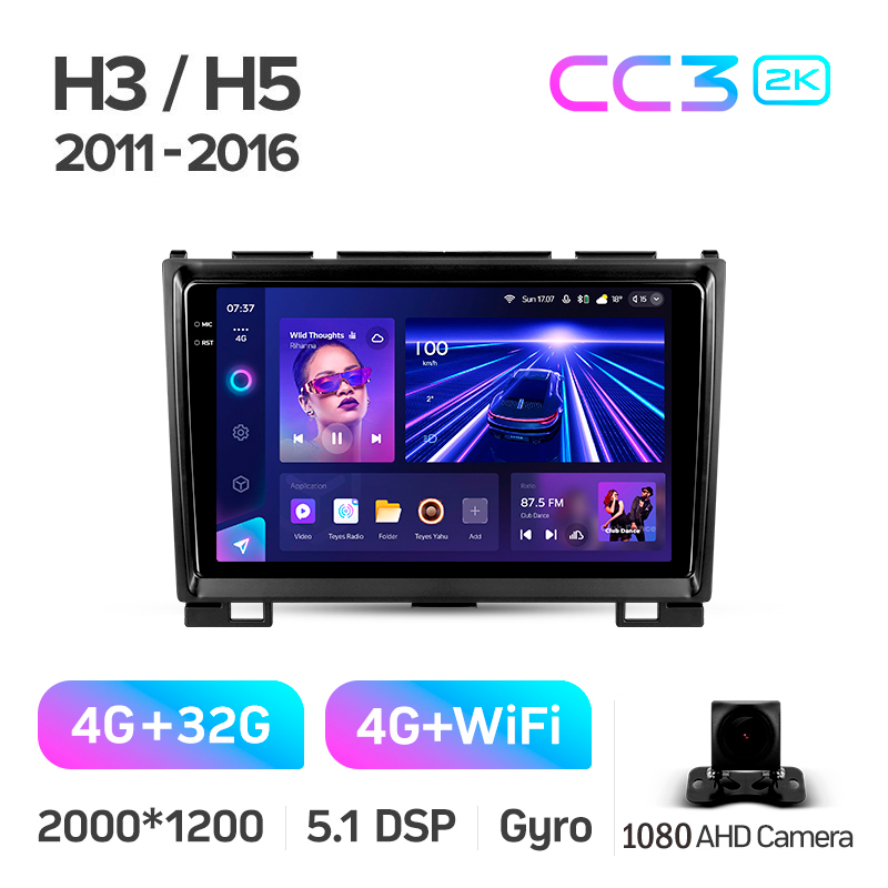 Android head unit Teyes CC3 4+32 Gb GREAT WALL Haval H3 H5 2011-2016 9" 2k