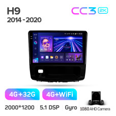 Android head unit Teyes CC3 4+32 Gb GREAT WALL Haval H9 2014-2020 (A) 10" 2k