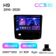 Android head unit Teyes CC3 4+32 Gb GREAT WALL Haval H9 2014-2020 (A) 10" 2k