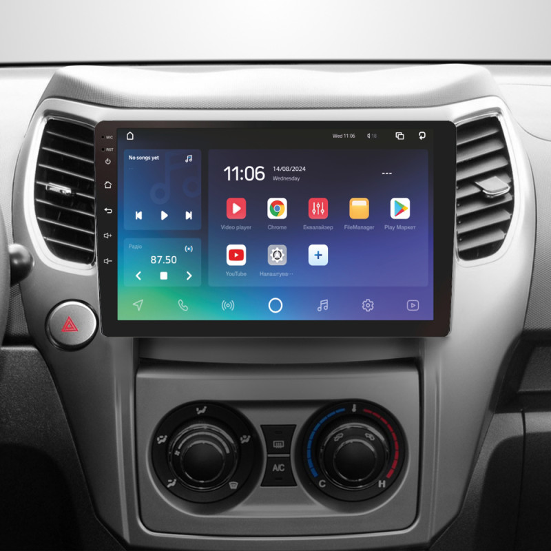 Android head unit SIGMA X10432 ANDROID 10 4+32 Gb 4G DSP Great Wall Hover M4 1 2012-2017 10"