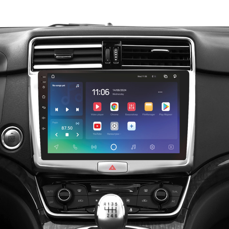 Android head unit SIGMA X10432 ANDROID 10 4+32 Gb 4G DSP GREAT WALL Hover Haval H6 2016-2018 10"