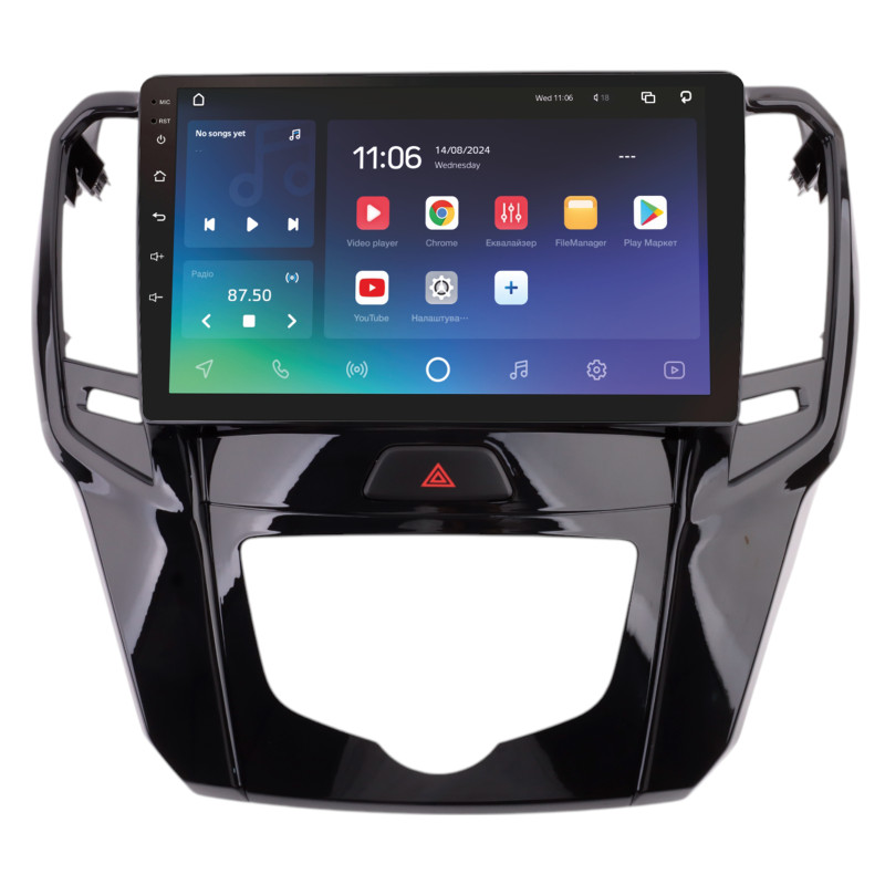 Android head unit SIGMA X10432 ANDROID 10 4+32 Gb 4G DSP Great Wall M4 HAVAL H1 2014+ LHD 10"