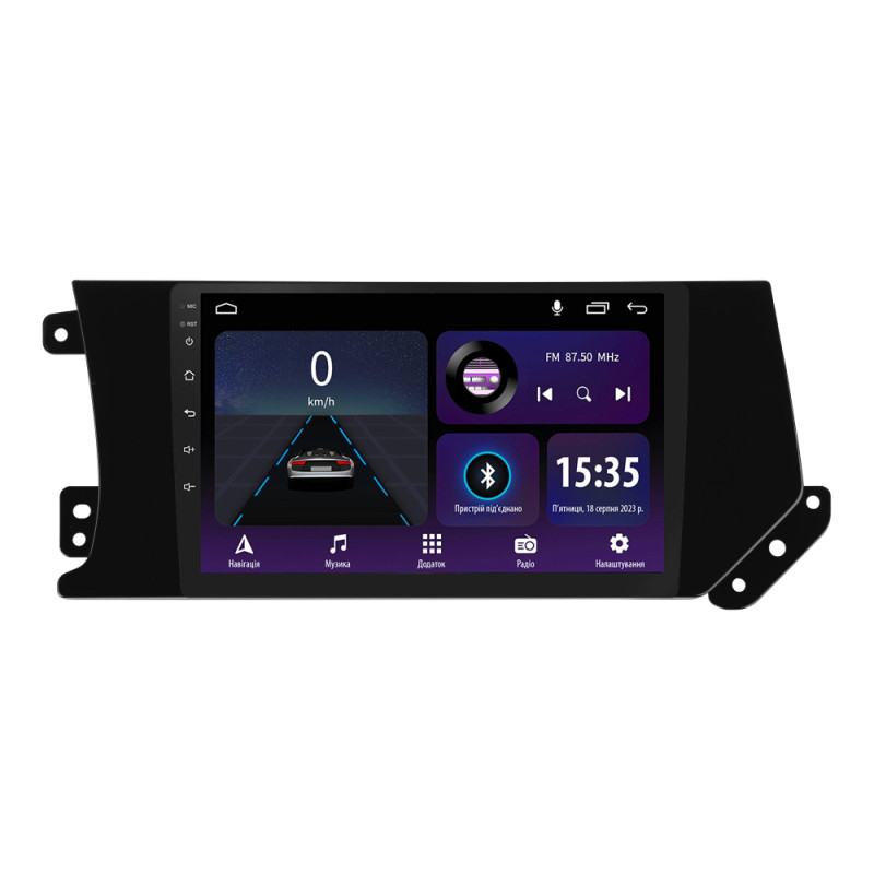 Android head unit SIGMA E9232 ANDROID 10 2+32 Gb GREAT WALL Hover Haval F7 F7X 2019-2020 9"