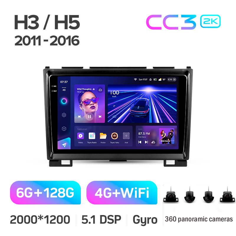 Android head unit Teyes CC3 6+128 Gb with 360° surround view° GREAT WALL Haval H3 H5 2011-2016 9" 2k
