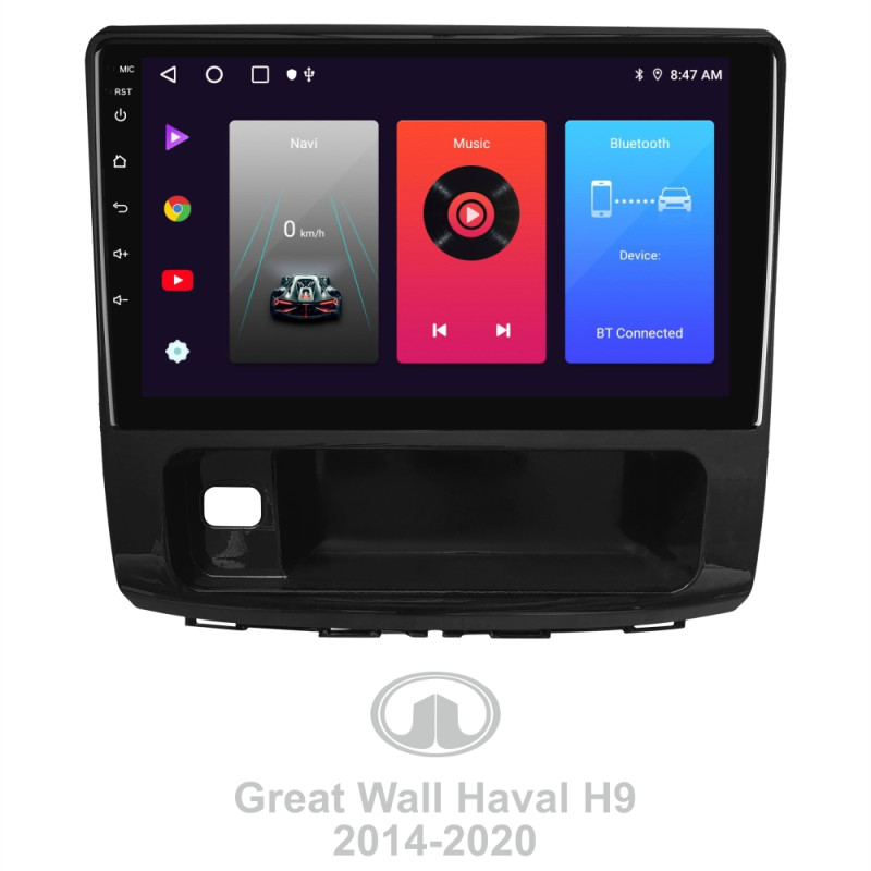 Android head unit SIGMA F10216 ANDROID 10 2+32 Gb GREAT WALL Haval H9 2014-2020 (B) 10"