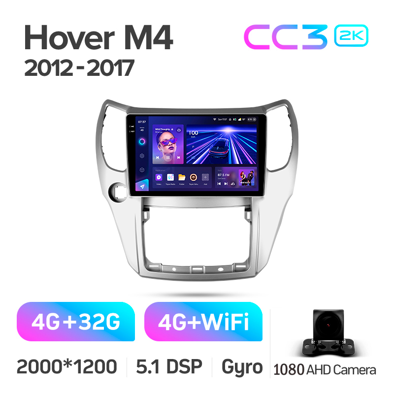 Android head unit Teyes CC3 4+32 Gb Great Wall Hover M4 1 2012-2017 10" 2k