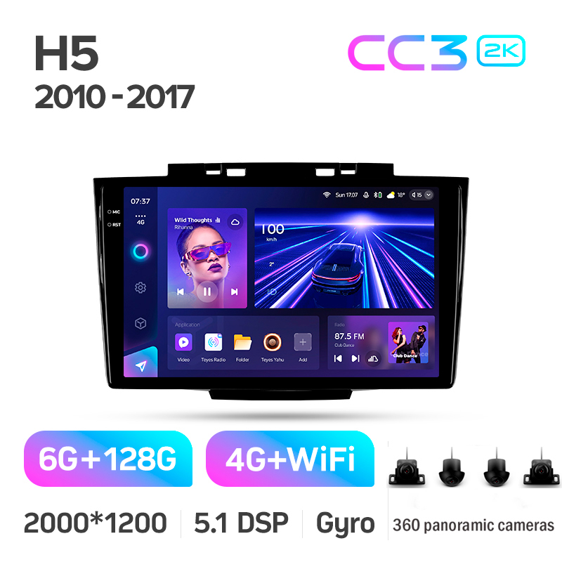 Android head unit Teyes CC3 6+128 Gb with 360° surround view° Great Wall Hover Haval H5 1 2010-2017 9" 2k