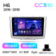 Android head unit Teyes CC3 4+64 Gb GREAT WALL Hover Haval H6 2016-2018 10" 2k