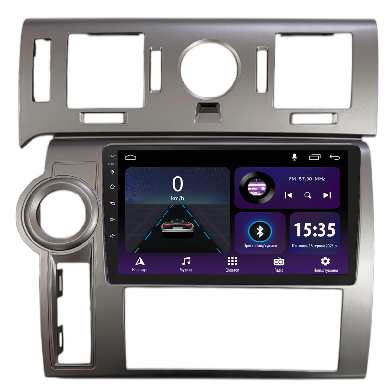 Android head unit SIGMA E9232 ANDROID 10 2+32 Gb Hummer H2 E85 2007-2009 Sliver 9" (L1)