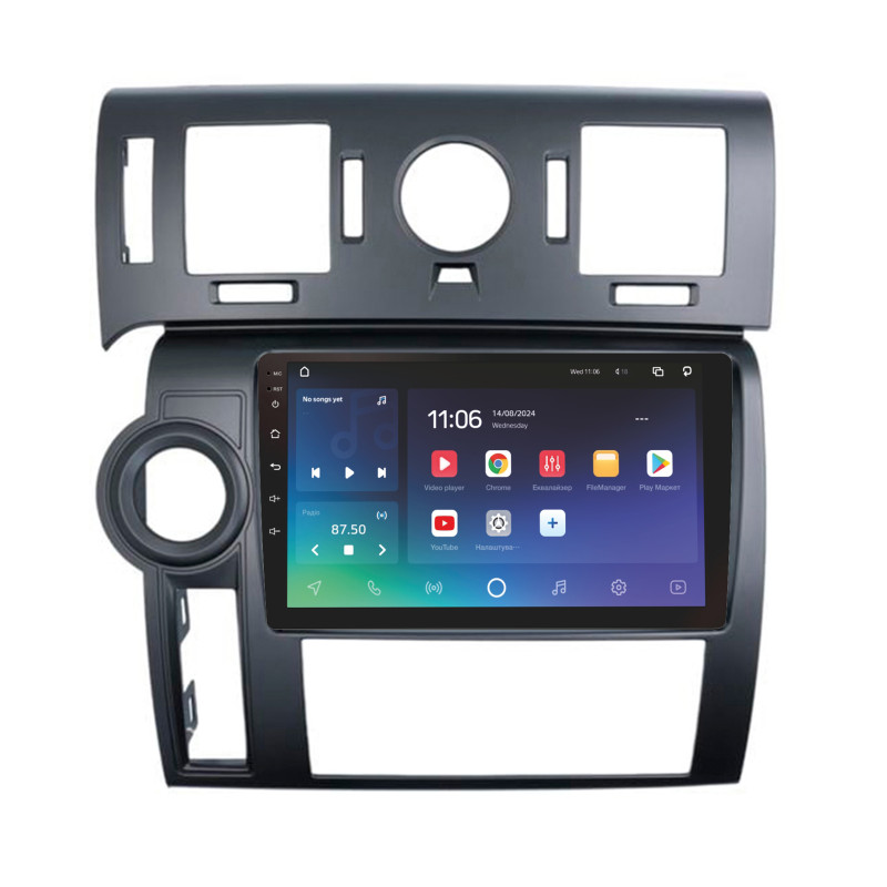 Android head unit SIGMA X9464 ANDROID 10 4+64 Gb 4G DSP Hummer H2 E85 2007-2009 Black 9"
