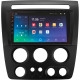 Android head unit SIGMA X9432 ANDROID 10 4+32 Gb 4G DSP Hummer H3 1 2005-2010 9" (L1)