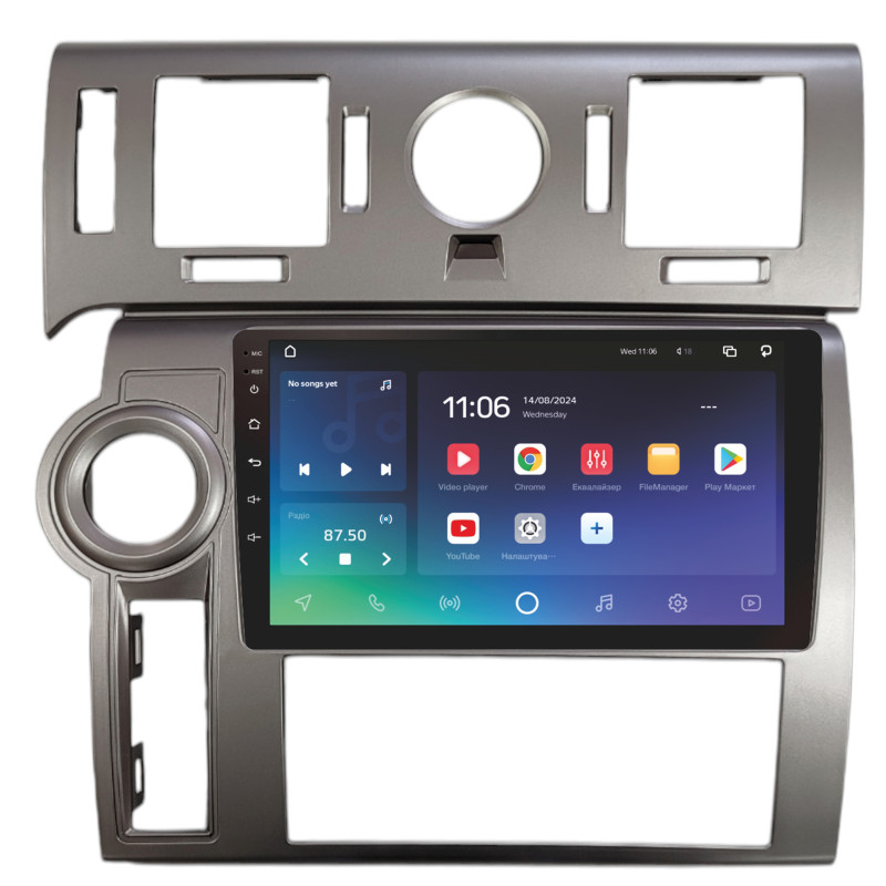 Android head unit SIGMA X9464 ANDROID 10 4+64 Gb 4G DSP Hummer H2 E85 2007-2009 Sliver 9" (L1)