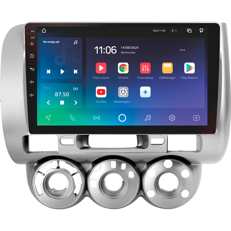 Android head unit SIGMA X9464 ANDROID 10 4+64 Gb 4G DSP Honda Jazz 1 GD Fit 1 2001 - 2009 9"