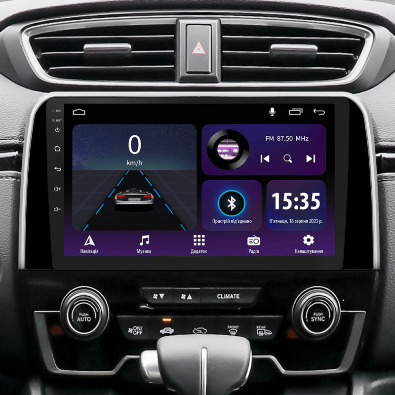 Android head unit SIGMA E9232 ANDROID 10 2+32 Gb Honda CR-V CR-V 5 RT RW 2017-2022 9"