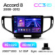 Android head unit Teyes CC3 4+32 Gb Honda Accord 8 2008-2012 9" 2k
