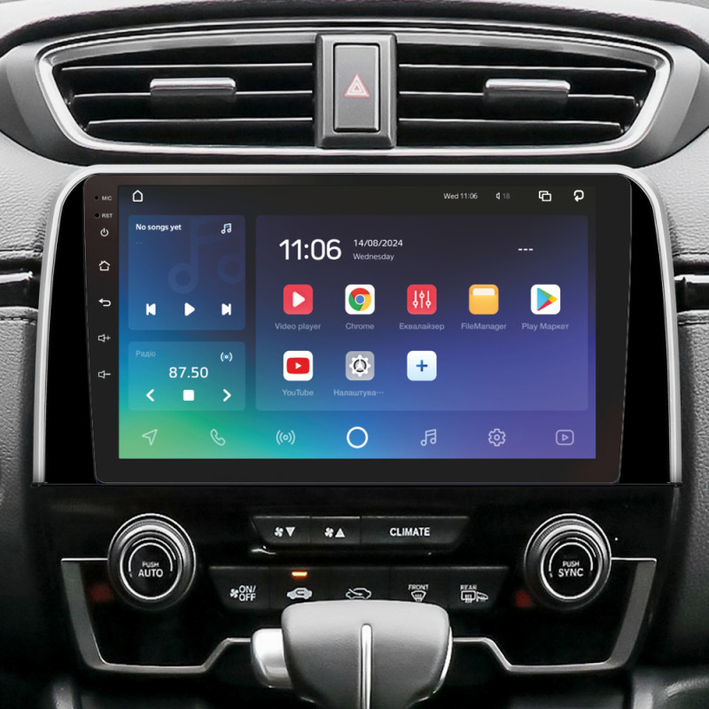 Android head unit SIGMA X9432 ANDROID 10 4+32 Gb 4G DSP Honda CR-V CR-V 5 RT RW 2017-2022 9"