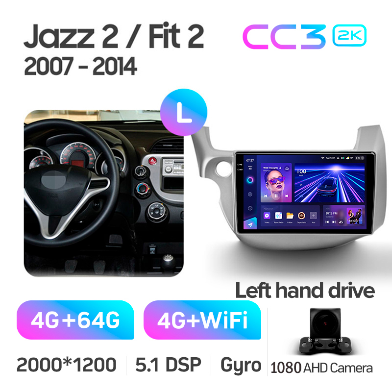 Android head unit Teyes CC3 4+64 Gb Honda Jazz 2 GG Fit 2 GE 2007 - 2014 10" 2k