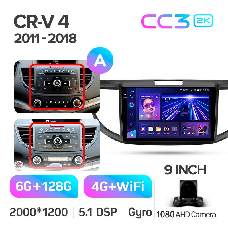 Android head unit Teyes CC3 6+128 Gb Honda CR-V CRV 4 RM RE (9 inch) 2011-2018 (A) 9" 2k