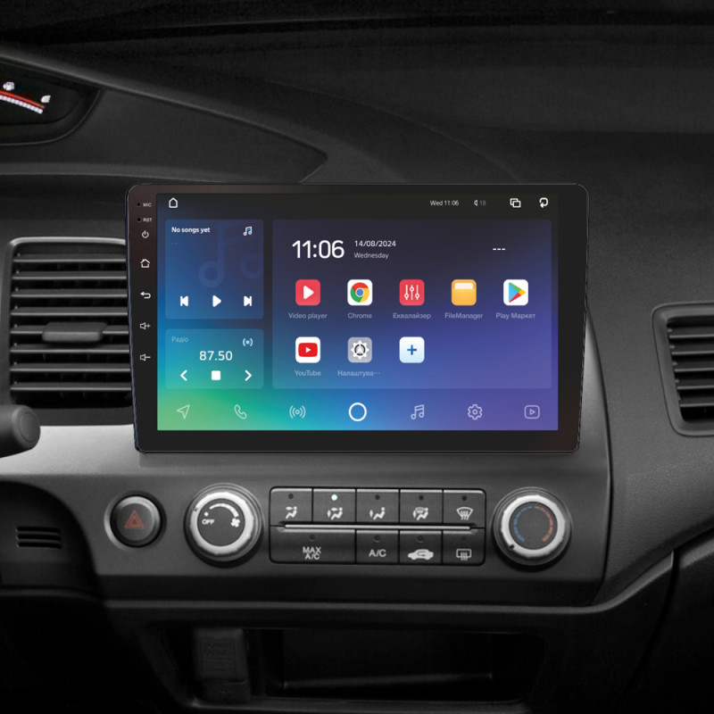 Android head unit SIGMA X10432 ANDROID 10 4+32 Gb 4G DSP Honda Civic 8 FK FN FD 2005-2012 10"
