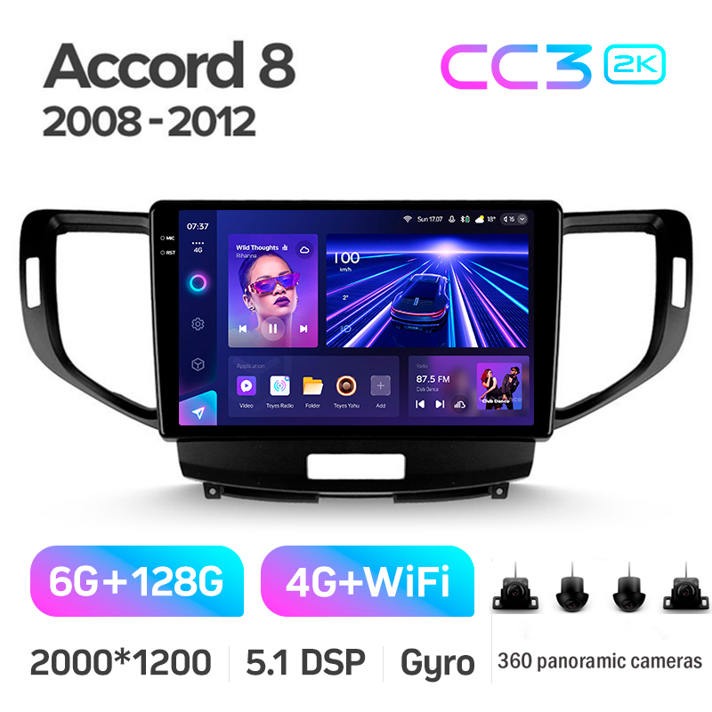 Android head unit Teyes CC3 6+128 Gb with 360° surround view° Honda Accord 8 2008-2012 9" 2k
