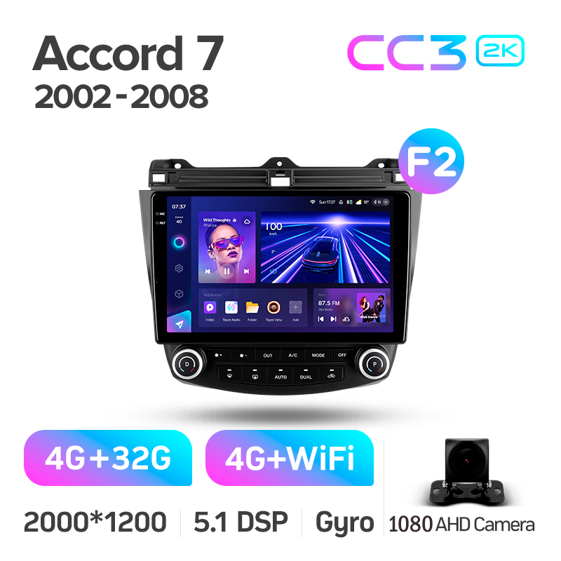 Android head unit Teyes CC3 4+32 Gb Honda Accord 7 CM UC CL (F2) 2002-2008 10" 2k (L1)