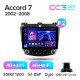 Android head unit Teyes CC3 4+32 Gb Honda Accord 7 CM UC CL (F2) 2002-2008 10" 2k (L1)