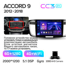 Android head unit Teyes CC3 6+128 Gb Honda Accord 9 CR 2012-2018 10" 2k (L1)