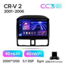 Android head unit Teyes CC3 4+64 Gb Honda CR-V 2 CRV 2001-2006 9" 2k