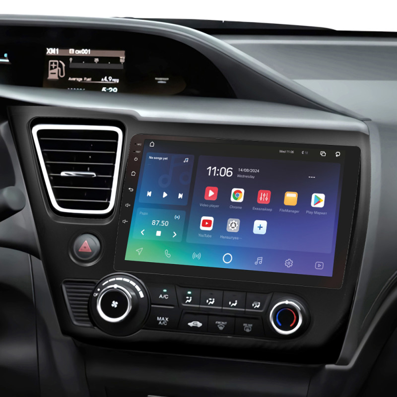 Android head unit SIGMA X9432 ANDROID 10 4+32 Gb 4G DSP Honda Civic 9 Middle East 2013-2016 9" (L1)