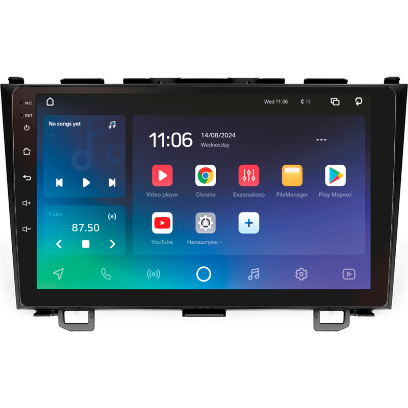 Android head unit SIGMA X9464 ANDROID 10 4+64 Gb 4G DSP Honda CR-V CR-V 3 RE 2006-2012 9"