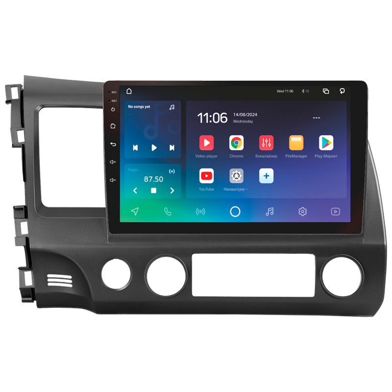 Android head unit SIGMA PRO 10464 ANDROID 10 4+64 Gb 4G DSP Honda Civic 8 FK FN FD 2005-2012 10"