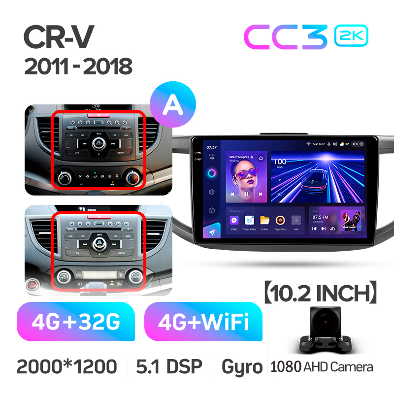 Android head unit Teyes CC3 4+32 Gb Honda CR-V CR-V 4 RM RE 2011-2018 (A) 10" 2k