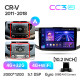 Android head unit Teyes CC3 4+32 Gb Honda CR-V CR-V 4 RM RE 2011-2018 (A) 10" 2k