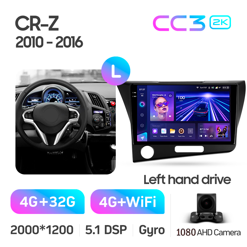 Android head unit Teyes CC3 4+32 Gb Honda CR-Z 1 CRZ (Left hand drive) 2010-2016 9" 2k